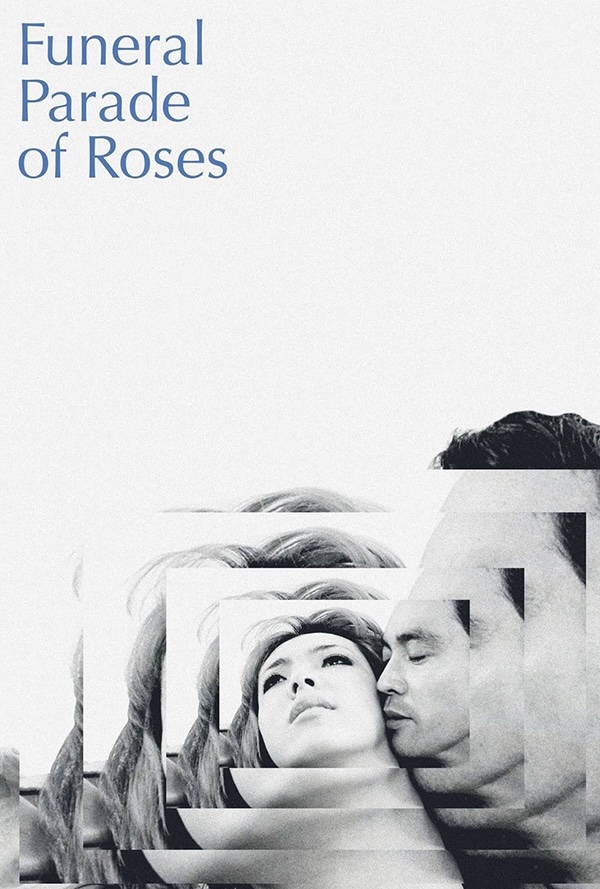 A Funeral Parade of Roses movie poster from the Pittsburgh Japanese Film Festival